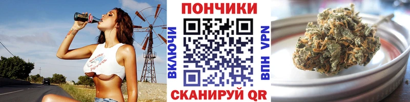 Купить наркотики цена Черемхово Конопля  Cocaine  ГАШ  Меф мяу мяу 