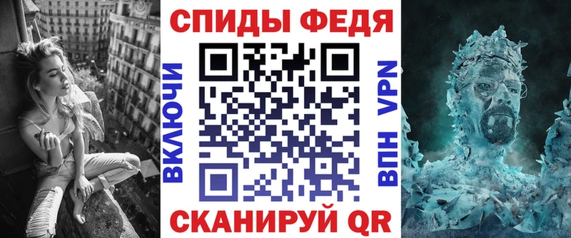 Amphetamine 97%  Черемхово 