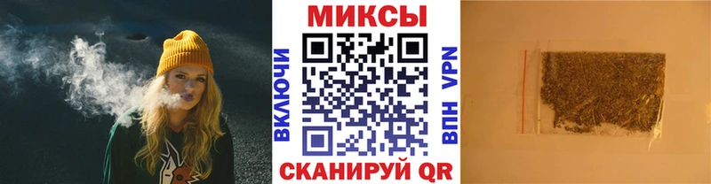 БУТИРАТ 99%  Черемхово 