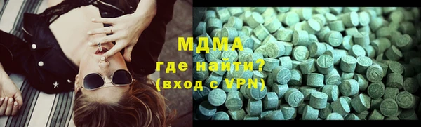 мет Балахна