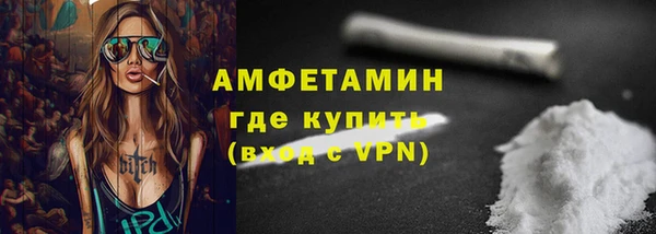 мет Балахна