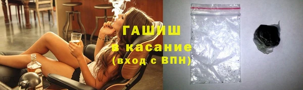 дистиллят марихуана Балабаново