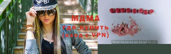 мет Балахна