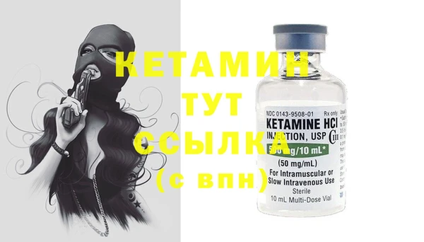 индика Баксан