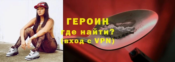 дистиллят марихуана Балабаново