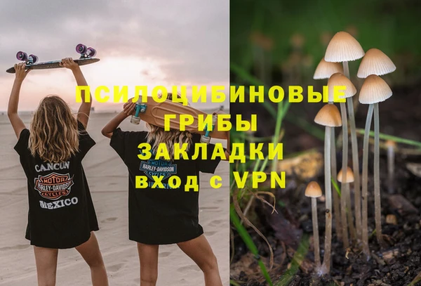 дистиллят марихуана Балабаново