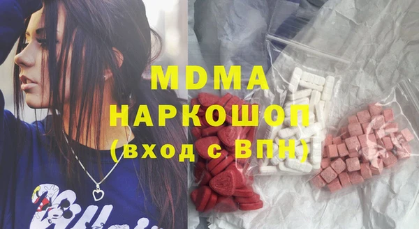 индика Баксан