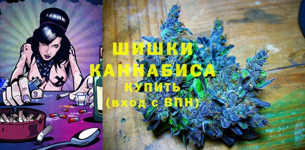 мет Балахна
