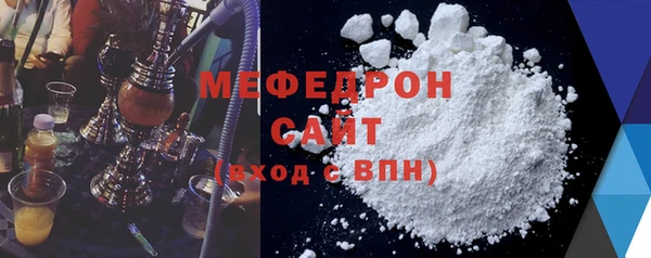 дистиллят марихуана Балабаново
