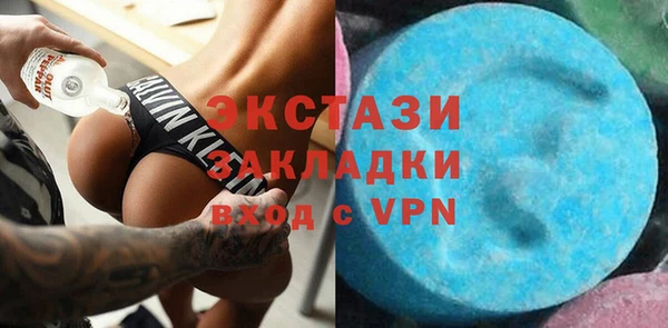 прущие грибы Семилуки