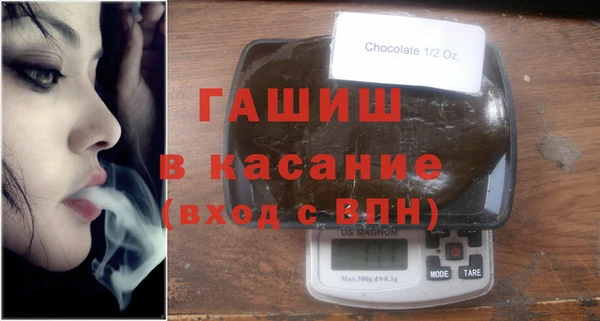 мет Балахна
