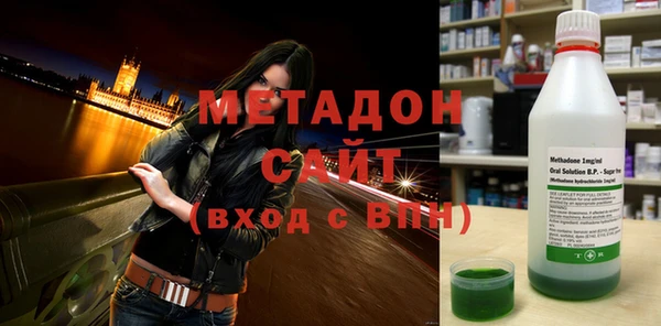 индика Баксан