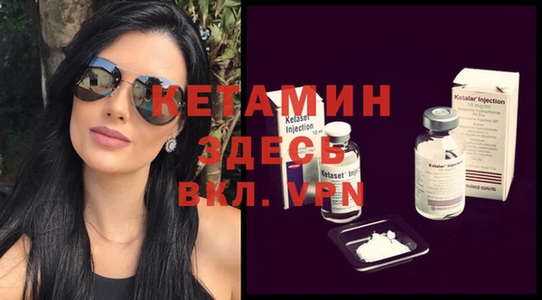 индика Семёнов